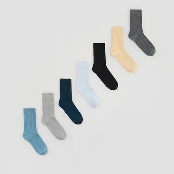 Reserved - Sada 7&nbsp;párů ponožek - modrá - 008HJ-55X - 008HJ-55X-K25