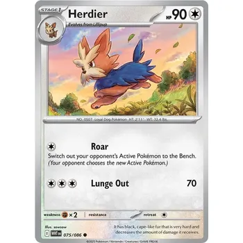 Karetní hra Herdier 075/086 - White Flare Typ karty: Reverse Holo