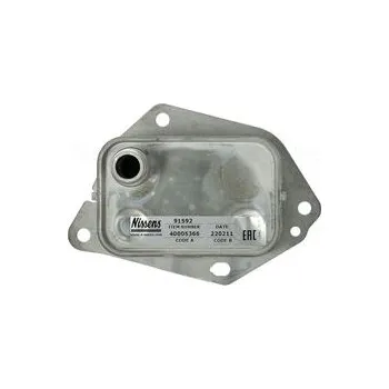 Chladič motoru NISSENS 91592 Olejový chladič, motorový olej (91592)