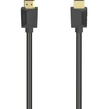 Kabel Hama HDMI kabel Ultra High Speed 8K 3m 205243