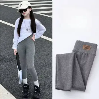 Chlapecké kalhoty Dívčí bavlněné legíny s vysokým pasem Barva: šedá (F29108GR), Velikost: 100