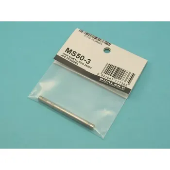 RC náhradní díl Dualsky MS50-3 hřídel