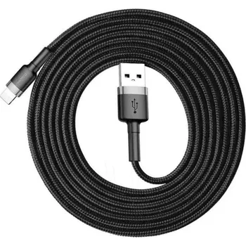 Datový kabel Baseus Cafule nabíjecí/datový kabel USB na Lightning 1,5A 2m, šedá-černá CALKLF-CG1