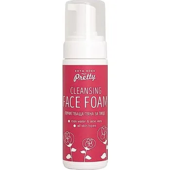 Čistiaca pena na tvár pre všetky typy pleti Ruža & Aloe Zoya Goes Pretty 150ml Vegan