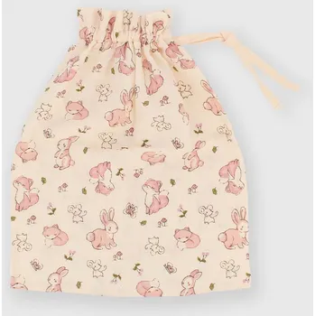 Porodní taška Primigi 58396551