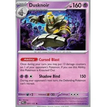 Sběratelská karetní hra Pokémon PRE 037/131 Dusknoir - Prismatic Evolutions Stav: Near Mint, Verze: HOLO