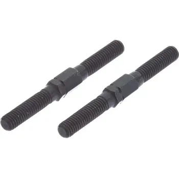 RC náhradní díl Arrma spojovačka 5x50mm ocel (2)