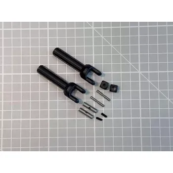 RC náhradní díl Hnací hřídele 2ks DF models 7762