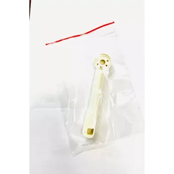 RC náhradní díl Rameno 1 DF models 9334