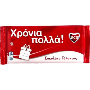 Čokoláda Lacta GALAKTOS mléčná čokoláda 200g