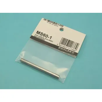 RC náhradní díl Dualsky MS60-1 hřídel