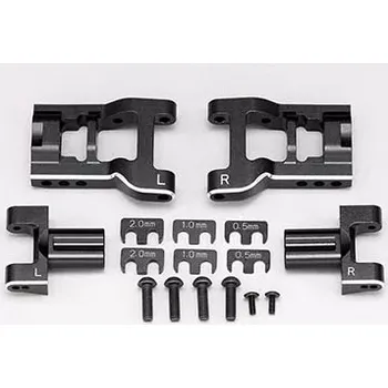 RC náhradní díl YOKOMO YD-2/YD-4 nastavitelná hliníková zadní spodní H-ramena