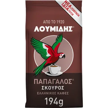 Káva Loumidis Skoúros tmavá řecká káva do džezvy Papagalos 194g