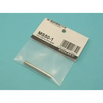 RC náhradní díl Dualsky MS50-1 hřídel