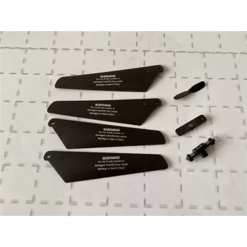 RC náhradní díl Náhradní listy rotoru 4ks DF models 9502