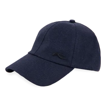 Kšiltovka Kjus Unisex Wool Cap S/M, Deep Space