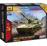 Zvezda Snap Kit - 2S1 Gvozdika 122mm (1:100)