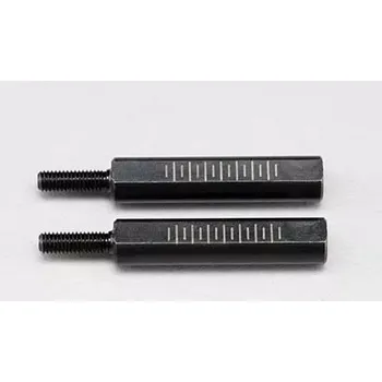 RC náhradní díl Yokomo tyčky spodních A ramen zavěšení pro krátká ramena