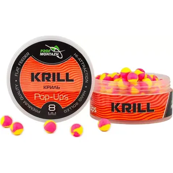 Boilies Plovoucí Boilie Pop-Up 8 mm Krill