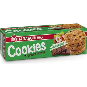 Čokoláda Papadopoulou Cookies s kousky čokolády a lískovými oříšky 180g
