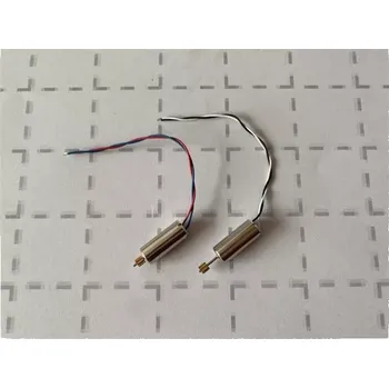 RC náhradní díl Náhradní motor DF models 9504