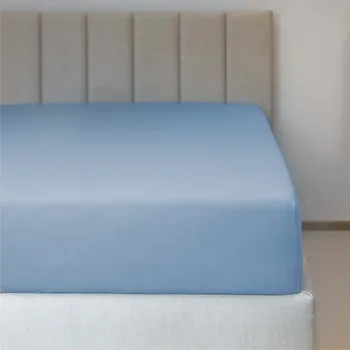 Prostěradlo Prostěradlo jersey č.21 sv.modrá 200x200