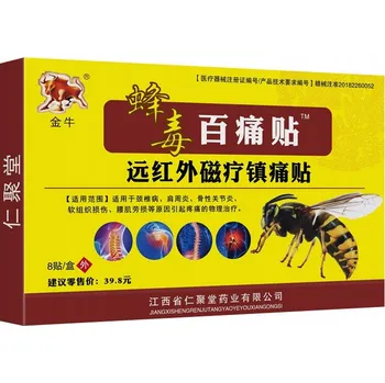 Vrták Hřejivé náplasti proti bolesti s hadím jedem, šetrné k pokožce