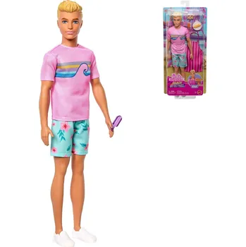MATTEL BRB Barbie panák Ken set s doplňky letní obleček | 224228