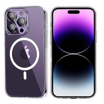 Pouzdro na mobilní telefon Prémiový gelový MagSafe obal pro iPhone 16 PRO