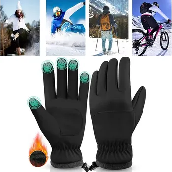 Cyklistické rukavice BĚŽECKÉ RUKAVICE TERMOAKTIVNÍ ZATEPLENÉ DOTYKOVÉ ZIMNÍ XL