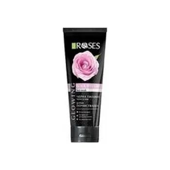 ELLEMARE Pleťová čistící slupovací maska Roses (Black Peel off Mask) 100 ml woman