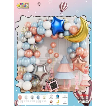 Balónek Vícebarevná sada balónků, 82 ks