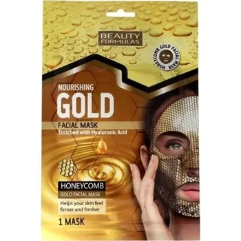 Pleťová maska Pleťová maska v plátýnku Beauty Formulas 1 ml