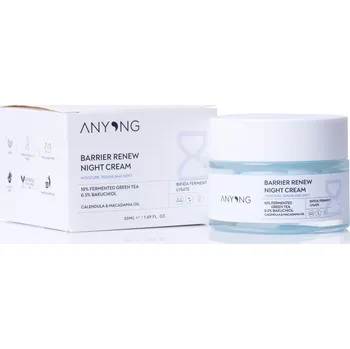 Pleťový krém Anyong regenerační krém na obličej obnovující kožní bariéru – na noc, 50 ml