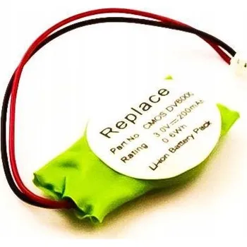 CoreParts Záložní baterie, MBXBU-BA0007