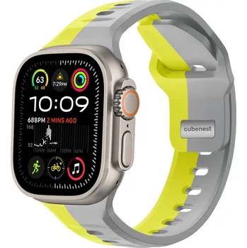 Pouzdro na mobilní telefon Cubenest Premium Silicone Band LUNAR GREY with Yellow (42-49mm)
