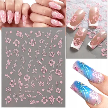 samolepka Samolepky 3D ozdoby na nehty samolepící bílé kytičky S130