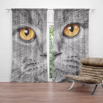 Závěs Sablio Závěs Kočičí pohled: 2ks 140x250cm