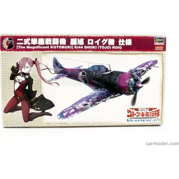 Plastikový model Hasegawa Nakajima The Magnificent Kotobuki Ki44 Shoki Tojo Roig Airplane 1:48 /
