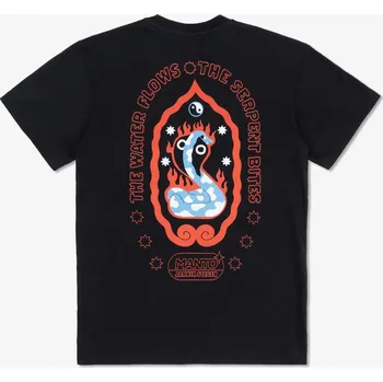 cyklistický dres MANTO Tričko MANTO Cobra ČERNÁ