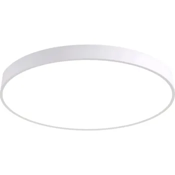 Žárovka LEDSVITI OT-XDD-R800-WH-5000K bílý designový LED panel 800mm 72W studená bílá