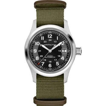 Hodinky Hamilton Khaki Field Automatic H70475930 Call of Duty Special Edition 5000pcs