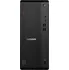 Stolní počítač Lenovo ThinkCentre M/M70T (12YH001WCK)