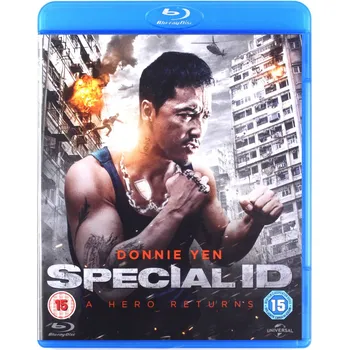 Blu-ray film Special ID Blu-ray disk