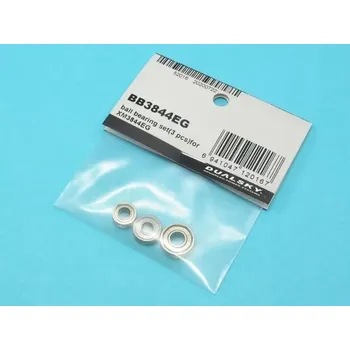 RC náhradní díl Dualsky BB3844 kul. ložiska (3ks)