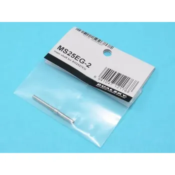 RC náhradní díl Dualsky MS25EG-2 hřídel