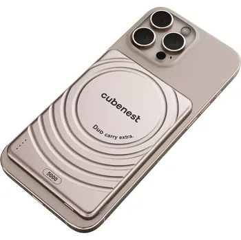 Powerbanka Cubenest Magnetic Wireless Slim PowerBank 5000mAh S1B3D Gold