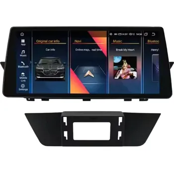 Autorádio HIZPO 10,25" Android 13 Autorádio BMW X1 E84 bez továrního iDrive Výkonnostní varianta: 4WBM1025 (4+32GB)