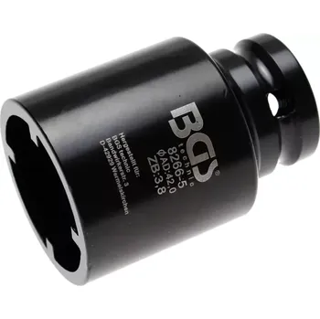 Zástrčná hlavice 1/2" na matice se zářezy KM BGS108266-5. Vnitřní čep 34,5 mm (BGS108266-5) (Zástrčná hlavice 1/2&quot; BGS108266-5 je určena pro matice se zářezy a disponuje vnitřním čepem o délce 34,5 mm. Kompatibilita s běžnými ráčnami usnadňuje práci 