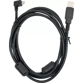 ProGlove USB Kabel pro bránu (Z001-001)
